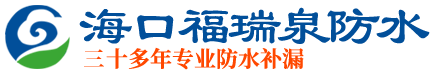 ?？诟Ｈ鹑浪邢薰?  /> </a></p>

		<div   id=
